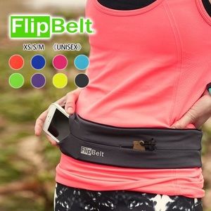 NWT Flip Belt